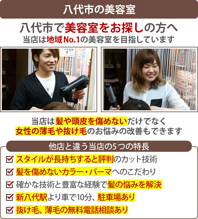 リトリートについて リトリートについて